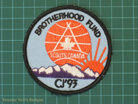 Click to enlarge CJ'93 Brotherhood Fund